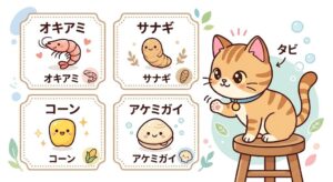 紀州釣り エサ完全ガイド